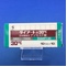 ダイアート錠３０ｍｇ
