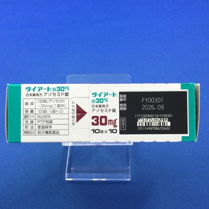 ダイアート錠３０ｍｇ