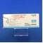 ノベルジン錠２５ｍｇ