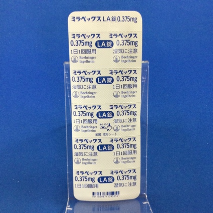 ミラペックスＬＡ錠０．３７５ｍｇ