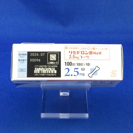 リセドロン酸Ｎａ錠２．５ｍｇ「トーワ」