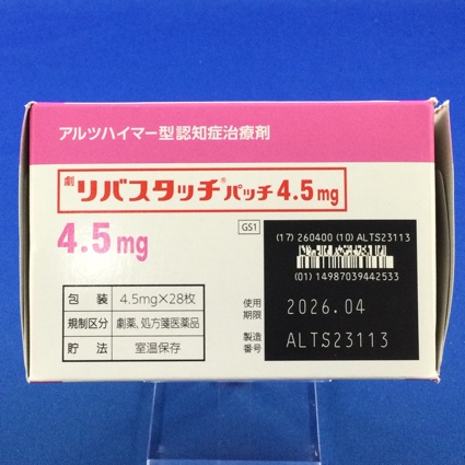 リバスタッチパッチ４．５ｍｇ