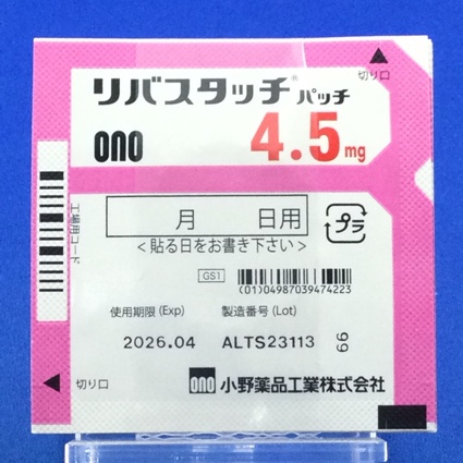 リバスタッチパッチ４．５ｍｇ