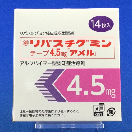 リバスチグミンテープ４．５ｍｇ「アメル」