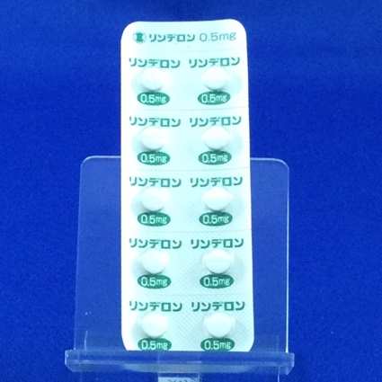 リンデロン錠０．５ｍｇ