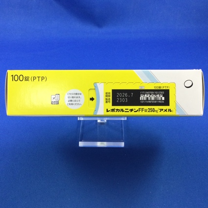 レボカルニチンＦＦ錠２５０ｍｇ「アメル」