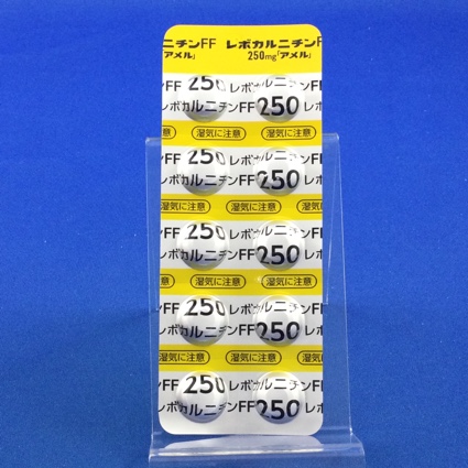 レボカルニチンＦＦ錠２５０ｍｇ「アメル」