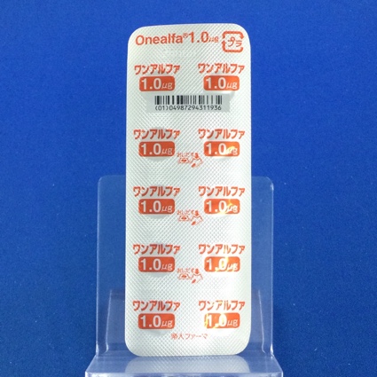 ワンアルファ錠１．０μｇ