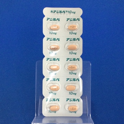 アジルバ錠１０ｍｇ