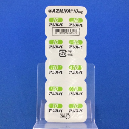 アジルバ錠１０ｍｇ