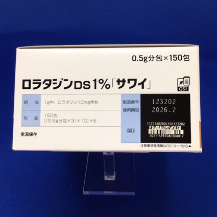ロラタジンＤＳ１％「サワイ」