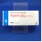アムロジピン錠１０ｍｇ「ファイザー」