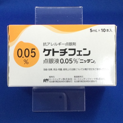 ケトチフェン点眼液0.05%「ニッテン」