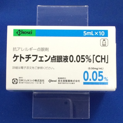 ケトチフェン点眼液0.05%「CH」