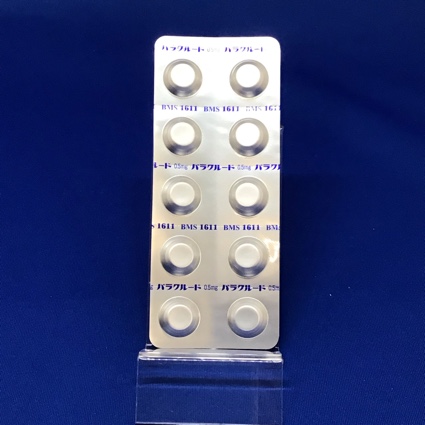 バラクルード錠０．５ｍｇ