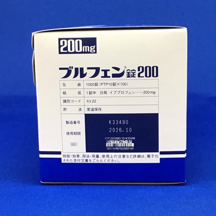 ブルフェン錠２００