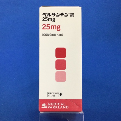ペルサンチン錠25mg