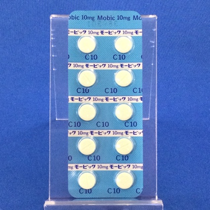 モービック錠１０ｍｇ