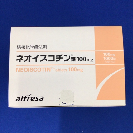 ネオイスコチン錠100mg