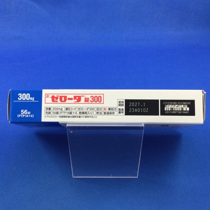 ゼローダ錠３００