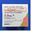 アムロジピン錠２．５ｍｇ「サンド」
