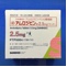 アムロジピン錠２．５ｍｇ「サンド」