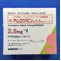 アムロジピン錠２．５ｍｇ「サンド」