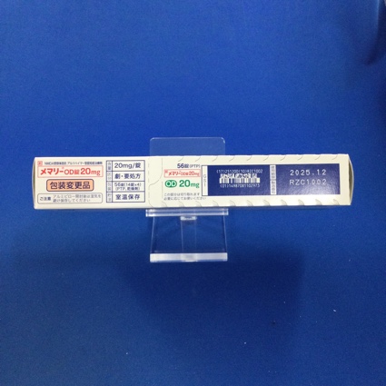 メマリーＯＤ錠２０ｍｇ