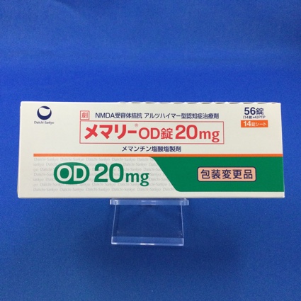 メマリーOD錠20mg