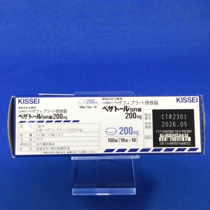 ベザトールＳＲ錠２００ｍｇ