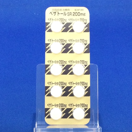 ベザトールＳＲ錠２００ｍｇ