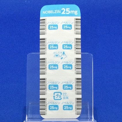 ノベルジン錠２５ｍｇ