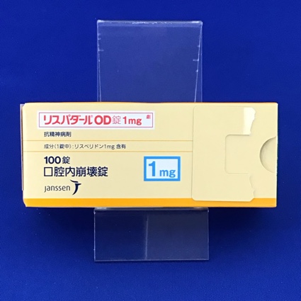 リスパダールOD錠1mg