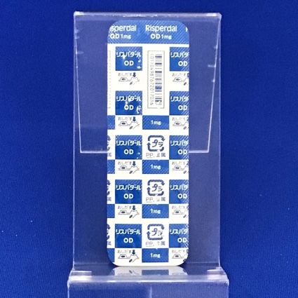 リスパダールＯＤ錠１ｍｇ