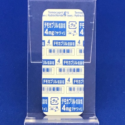 テモカプリル塩酸塩錠４ｍｇ「サワイ」
