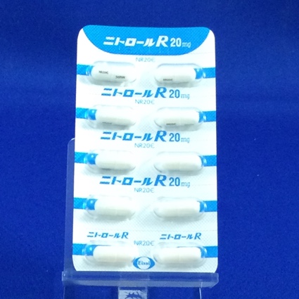 ニトロールＲカプセル２０ｍｇ