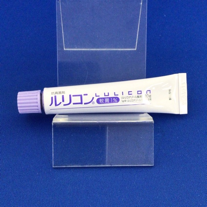 ルリコン軟膏１％