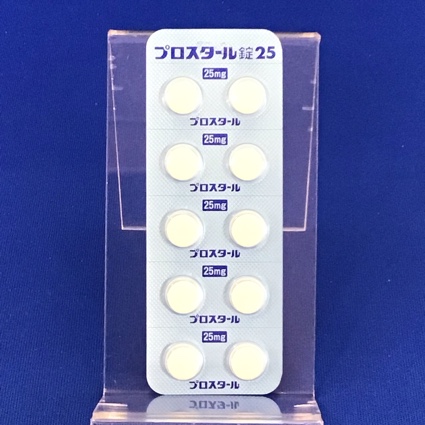 プロスタール錠２５