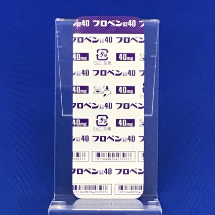 フロベン錠４０