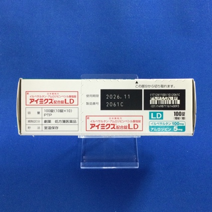 アイミクス配合錠ＬＤ