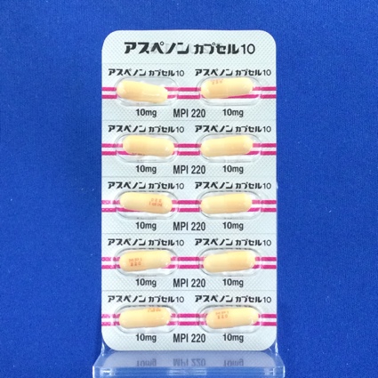 アスペノンカプセル１０