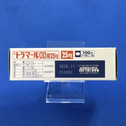 トラマールＯＤ錠２５ｍｇ