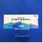 ロコルナール錠１００ｍｇ