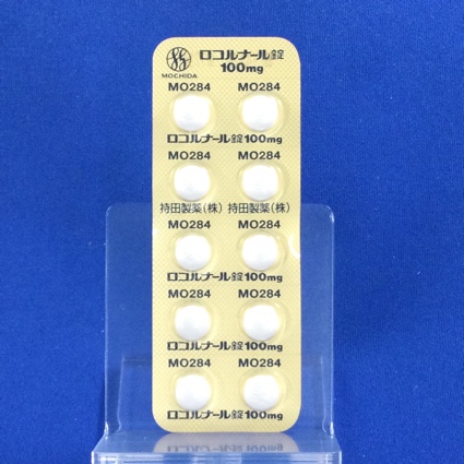 ロコルナール錠１００ｍｇ