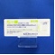 メドロキシプロゲステロン酢酸エステル錠２．５ｍｇ「Ｆ」