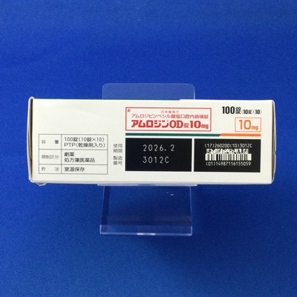 アムロジンＯＤ錠１０ｍｇ