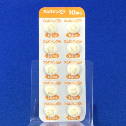アムロジンＯＤ錠１０ｍｇ