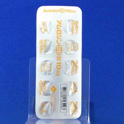 アムロジンＯＤ錠１０ｍｇ