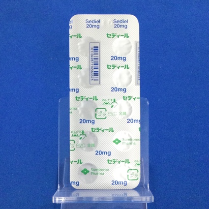 セディール錠２０ｍｇ