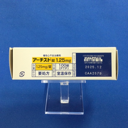 アーチスト錠１．２５ｍｇ